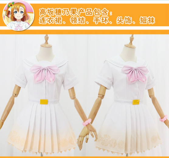 绝色漫 穗乃果 8单 A song L码 ...