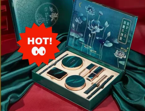 化妆品店不开了余六套便宜包邮处理，西子同款...