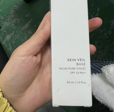 兰芝隔离紫色正装,绿色也有,可以备注,保正...