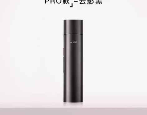 AMIRO觅光 六极射频美容仪家用法令纹提...