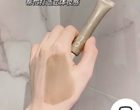 调色盘~into you轻颜薄透调色乳妆前...