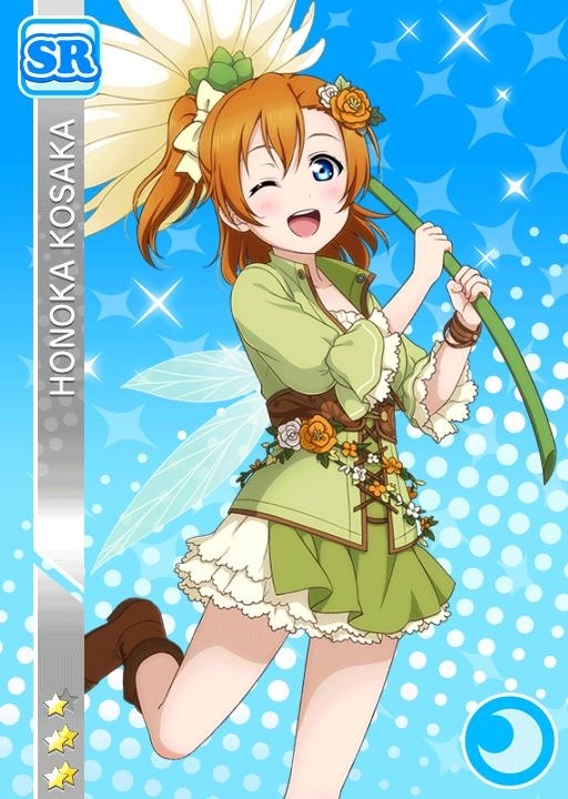 绝色漫 LOVELIVE 高坂穗乃果 花妖...