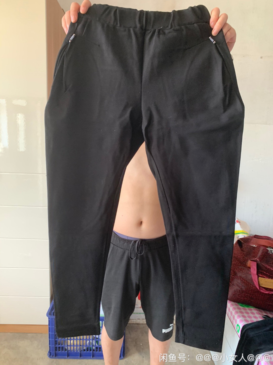 萝卜裤。显瘦。因搬家出售