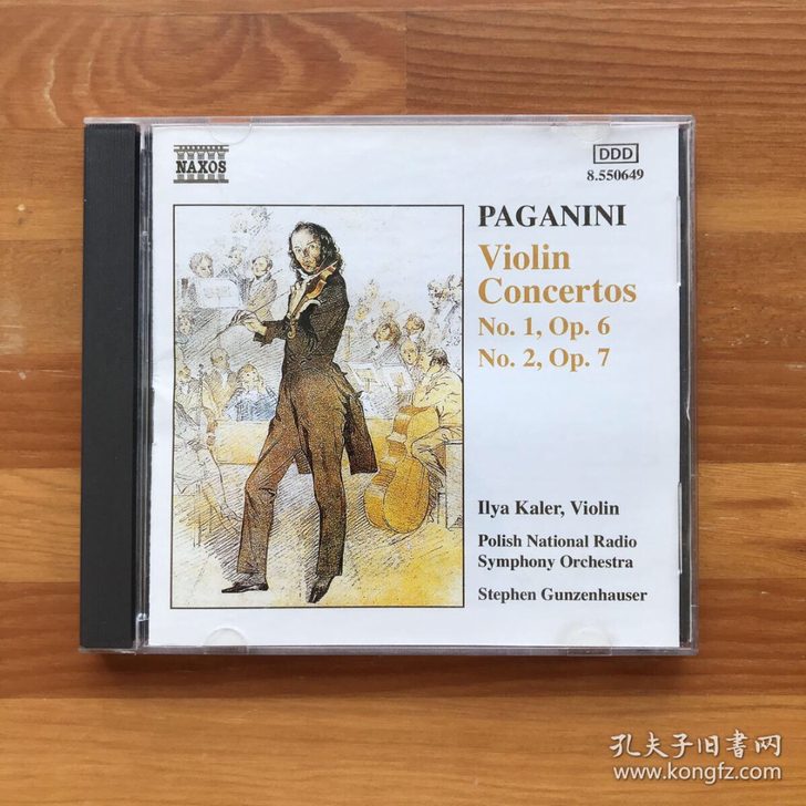 古典音乐:小提琴大师Ilya Kaler演...