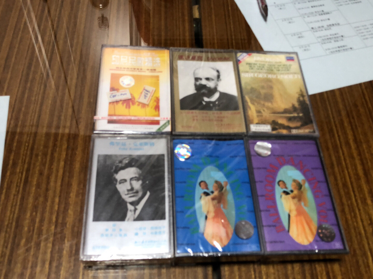 原版古典音乐磁带全新未拆（7盘全新未拆封6...