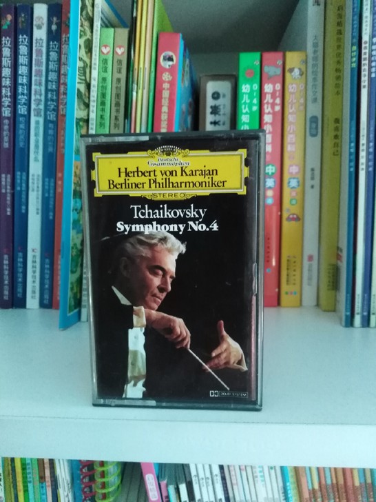 DG古典音乐磁带，柴可夫斯基第4交响曲，卡...