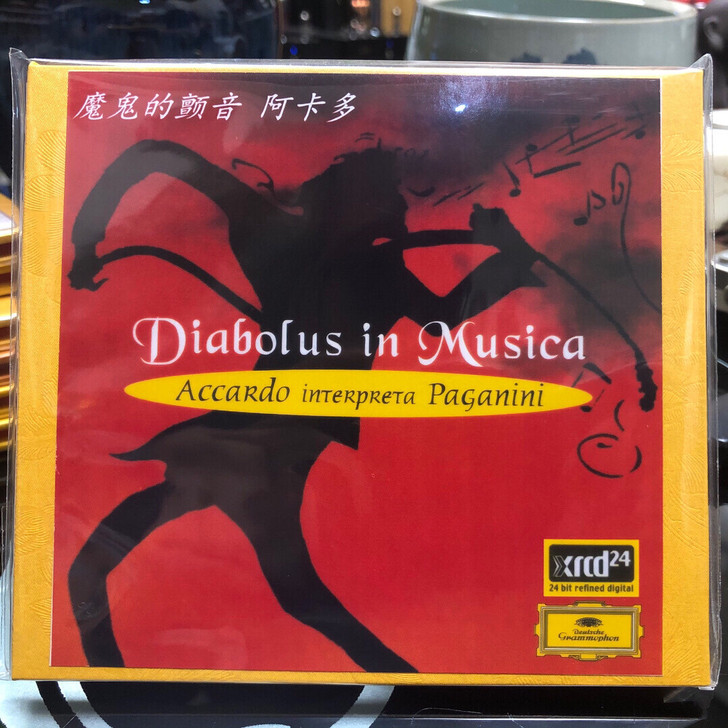 魔鬼的颤音 阿卡多 帕格尼尼 首版发烧古典...