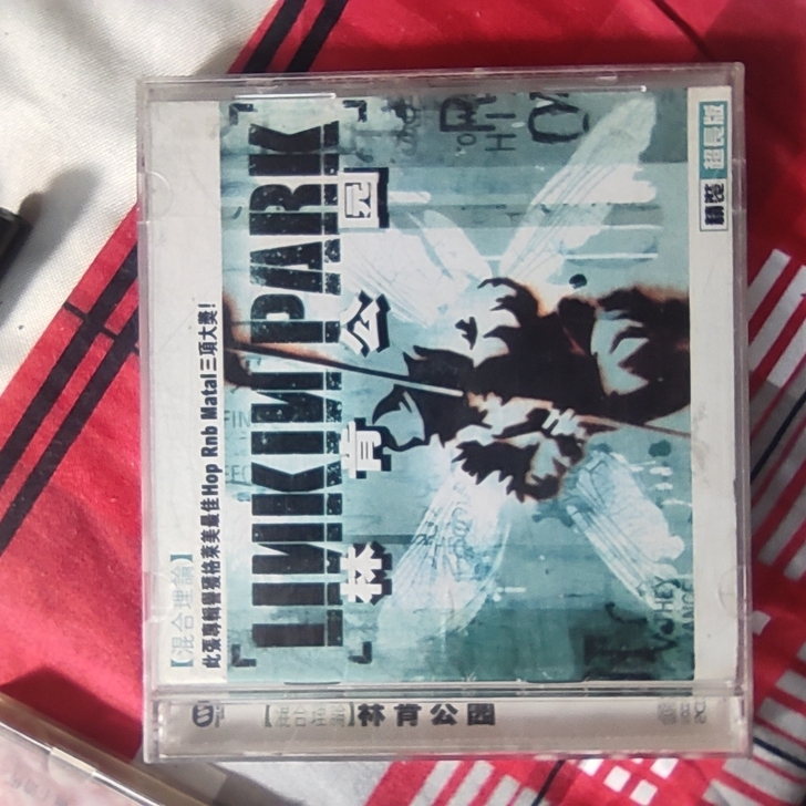 林肯公园CD，老碟，双碟，正常使用，可试听