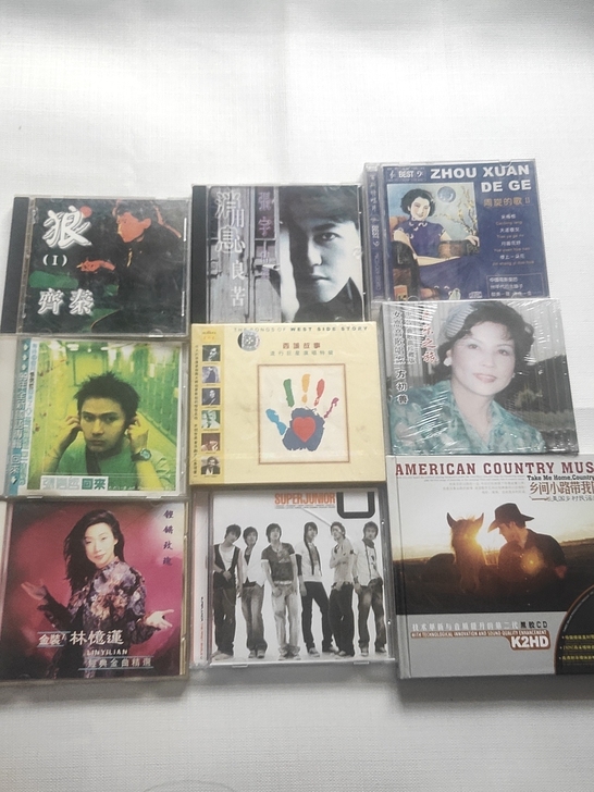 【特价】便宜出一些CD光盘，详情可以参考图...