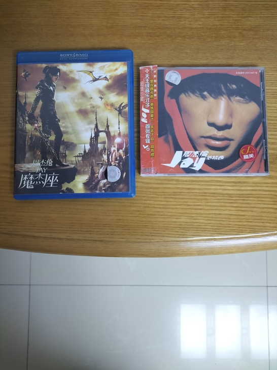 正版CD，周杰伦两大专辑，珍藏版
