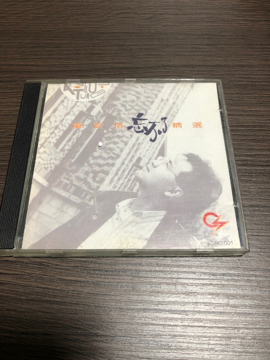 童安格（忘不了）专辑CD港压老版，碟品相有...