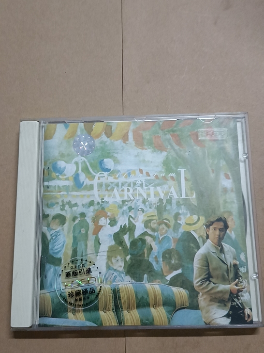 包邮【谭咏麟】二手CD，9品，实物拍摄，售...