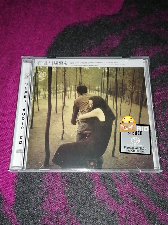 特价包邮 张学友 有个人 全新仅拆 盘面如...