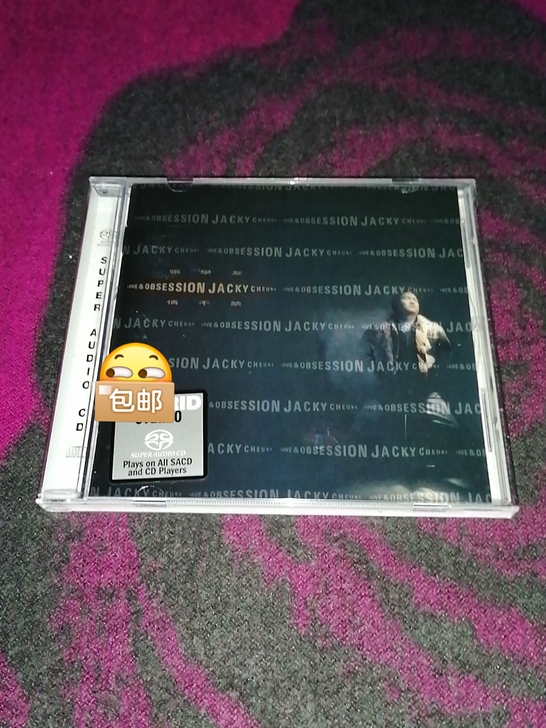 特价包邮 张学友 情不禁 全新仅拆 盘面如...