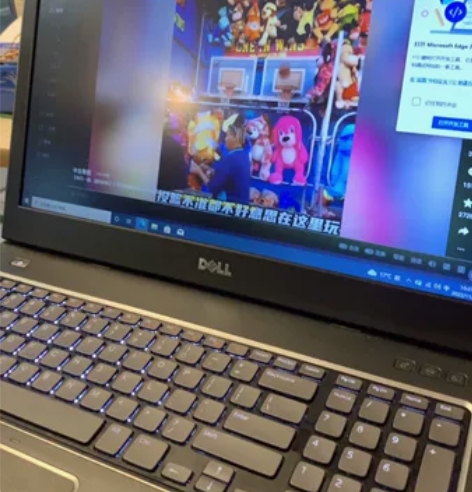 DELL笔记本，i5二代处理器，只出本地1...