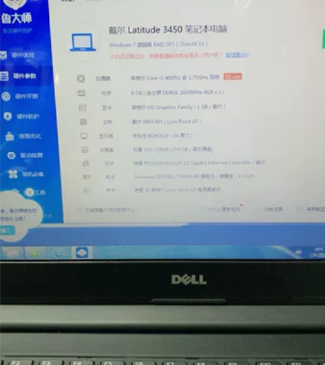 戴尔笔记本3450，i3四代 8256G，...