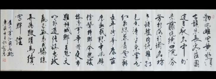 名家作品长幅300小幅160拍时备注，内容...