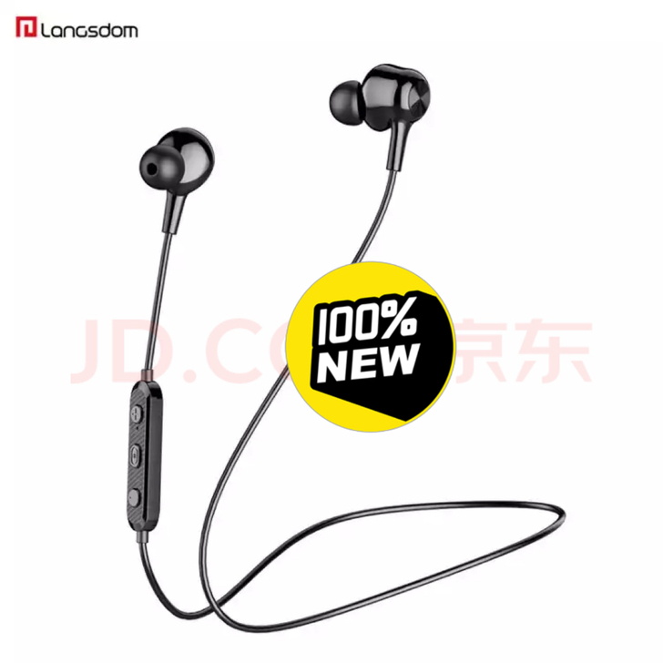 兰士顿 L17B蓝牙耳机 挂脖式运动跑步 ...
