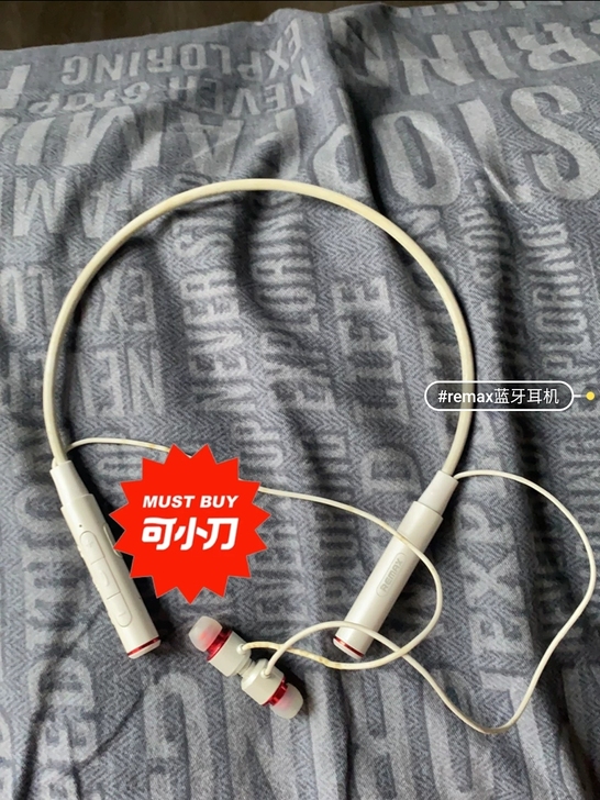 Remax颈戴式运动蓝牙耳机4.1来电震动...