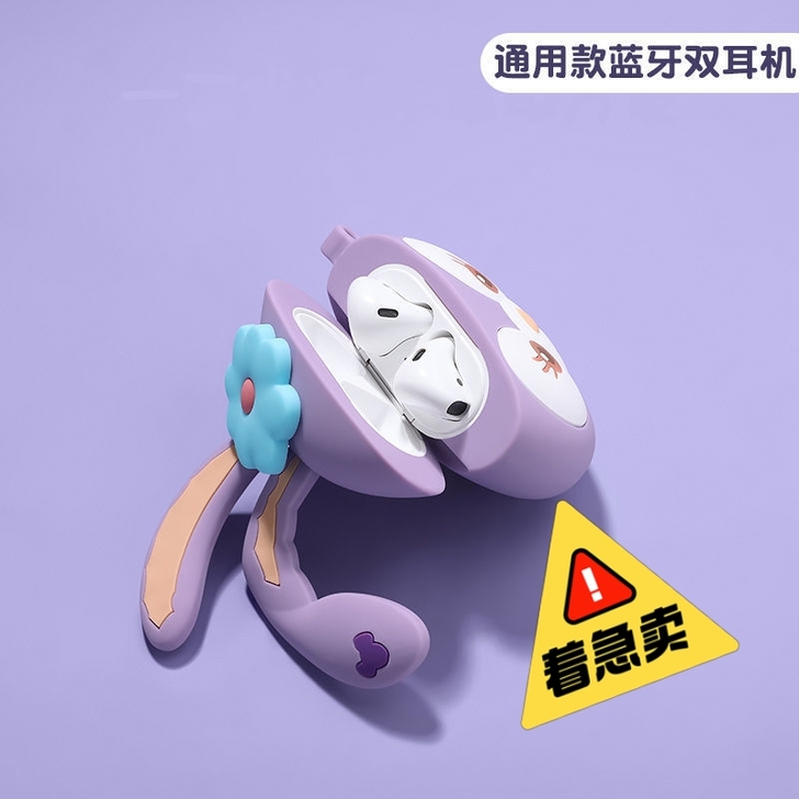 10元包邮低价转让闲置朋友店里的蓝牙耳机！...