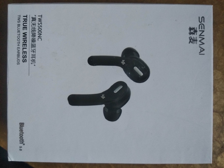 品牌森麦真无线降噪蓝牙耳机