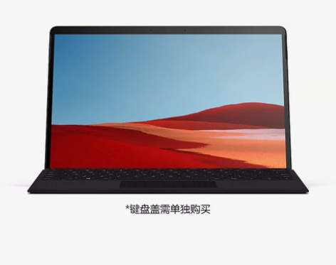 【狂欢价】【热卖套装】Microsoft/...