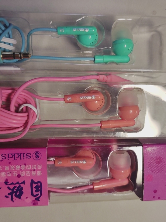 森记耳机    几乎全新  未使用   3...