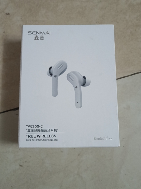 【真主动降噪】TWS500NC无感延迟森麦...