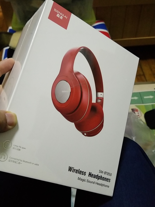 森麦BT850头戴式蓝牙耳机，全新没开封的...