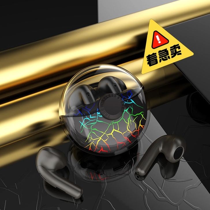 太空舱耳机，清仓卖