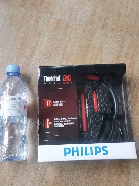 飞利浦电脑游戏耳麦，全新，拍下三天内发货