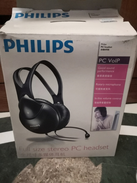 全新飞利浦耳机 头戴式。朋友送的，我自己也...