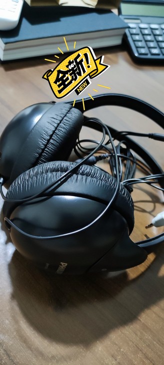 飞利浦（PHILIPS）电脑耳机 头戴式游...