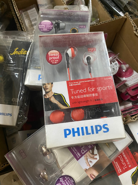 全新正品飞利浦SHQ1000运动耳机   ...