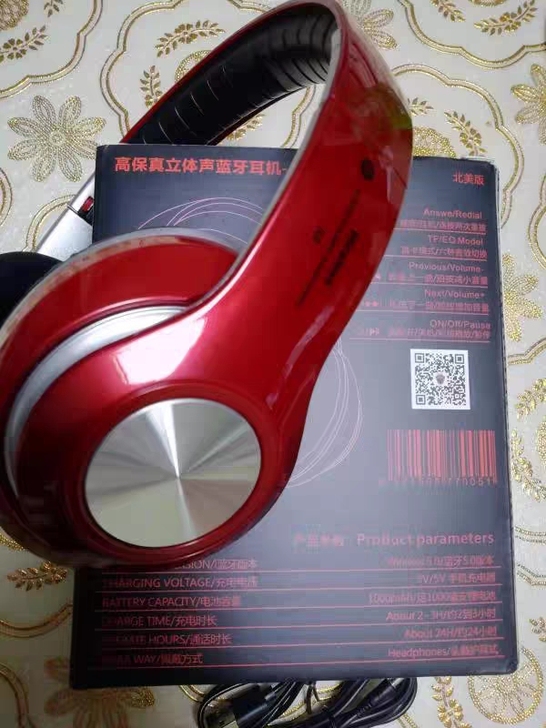 蓝牙耳机头戴式无线手机电脑通用耳麦音乐运动...