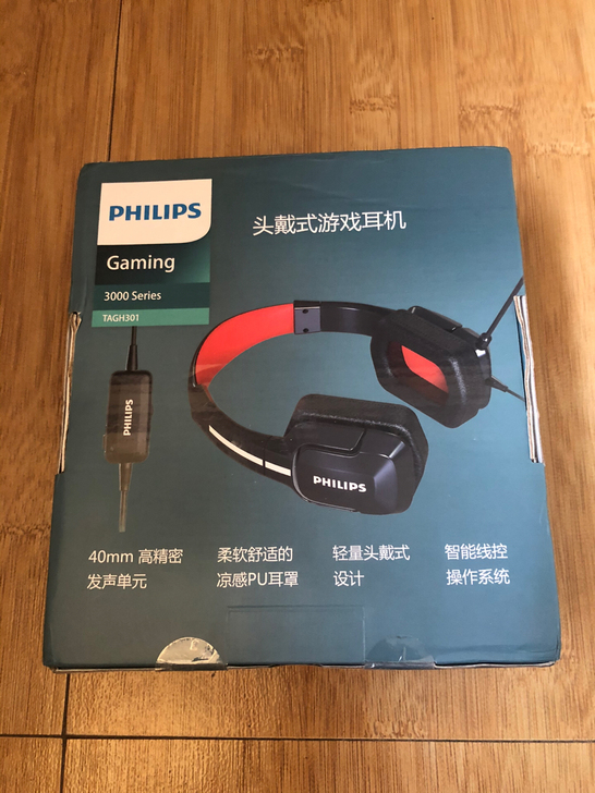 全新飞利浦游戏耳机TGAH301