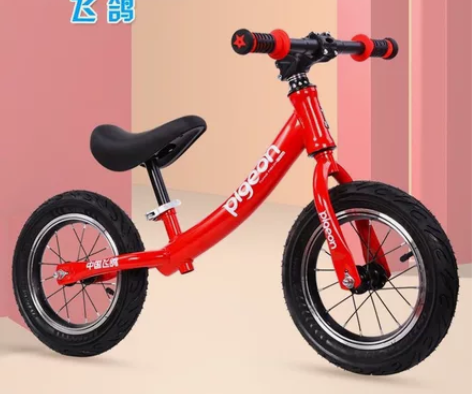 急出全新12寸14寸飞鸽儿童弯梁平衡车（送...