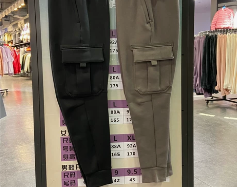 李宁badfive反伍系列束脚大口袋工装训...