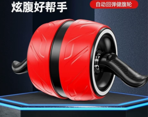 【全新包邮】自动回弹健腹轮锻练腹肌 瘦 肚...