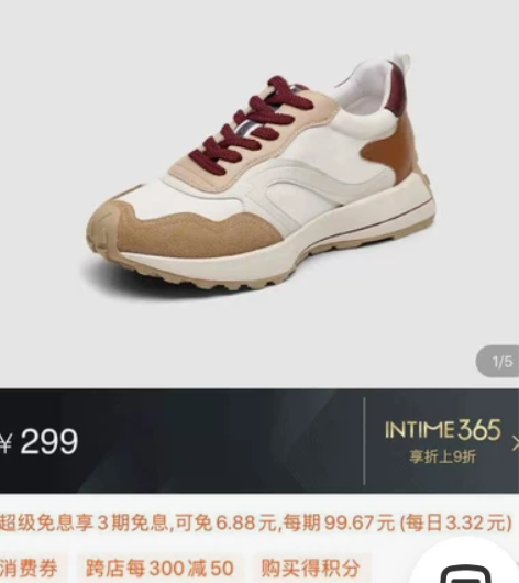 KISS CAT/接吻猫运动鞋银泰专柜20...