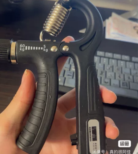 【捡漏的来】全新未拆封计数包胶60kg可调...