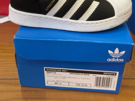 阿迪金标9k，穿过的都说好，大家都懂的[呲...