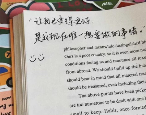 公考，事业编，硕博引进，三支一扶，申论、面...