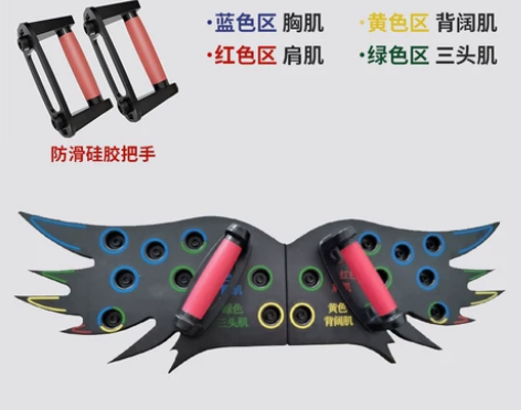 多功能俯卧撑健身板支架辅助器男家用锻练胸腹...