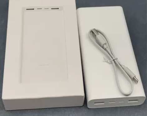 小米双22.5W向快充充电宝 20000m...