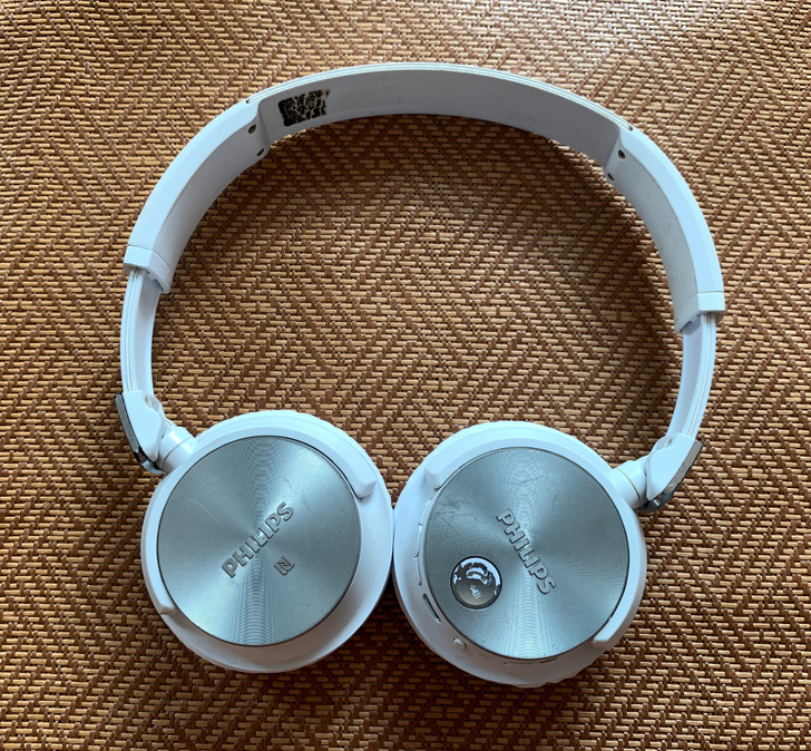 飞利浦蓝牙头戴耳机，飞利浦SHB3165蓝...