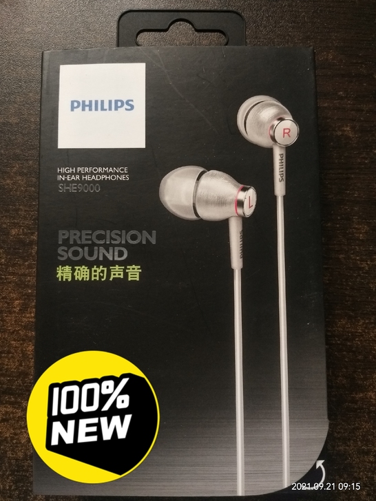 飞利浦耳机――SHE9000，全新未拆封。