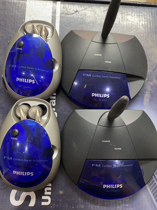 飞利浦SBC HC8455红外无线耳机，总...