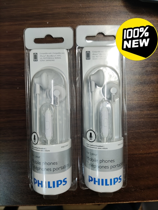 飞利浦耳机，全新未拆封，假一赔十。