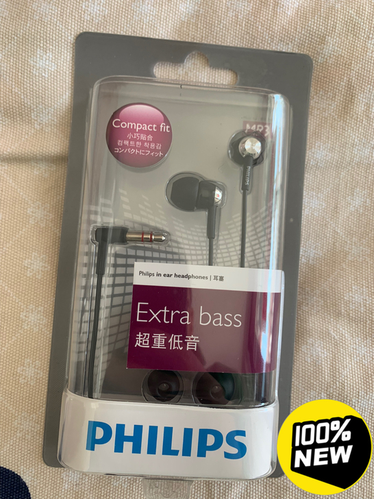 飞利浦she7000耳机，全新未拆封。具体...